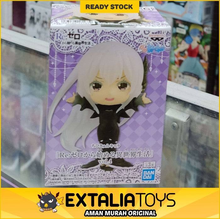 ChibiKyun Rezero Vol 4 Echidna (C) ChibiKyun Rezero Vol 4 Echidna (C)